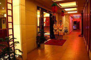 Starway Pitman Hotel Ningbo Zewnętrze zdjęcie